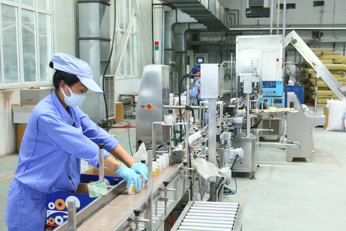 河北威远生物化工有限公司