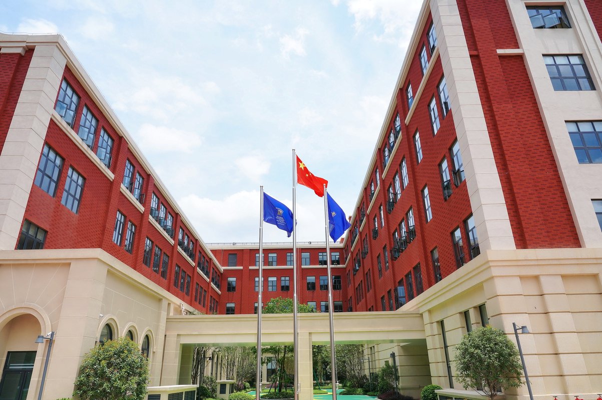 南宁哈罗礼德学校