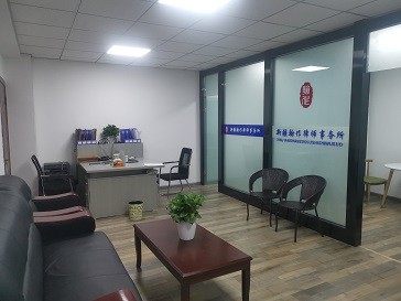 相册图片2