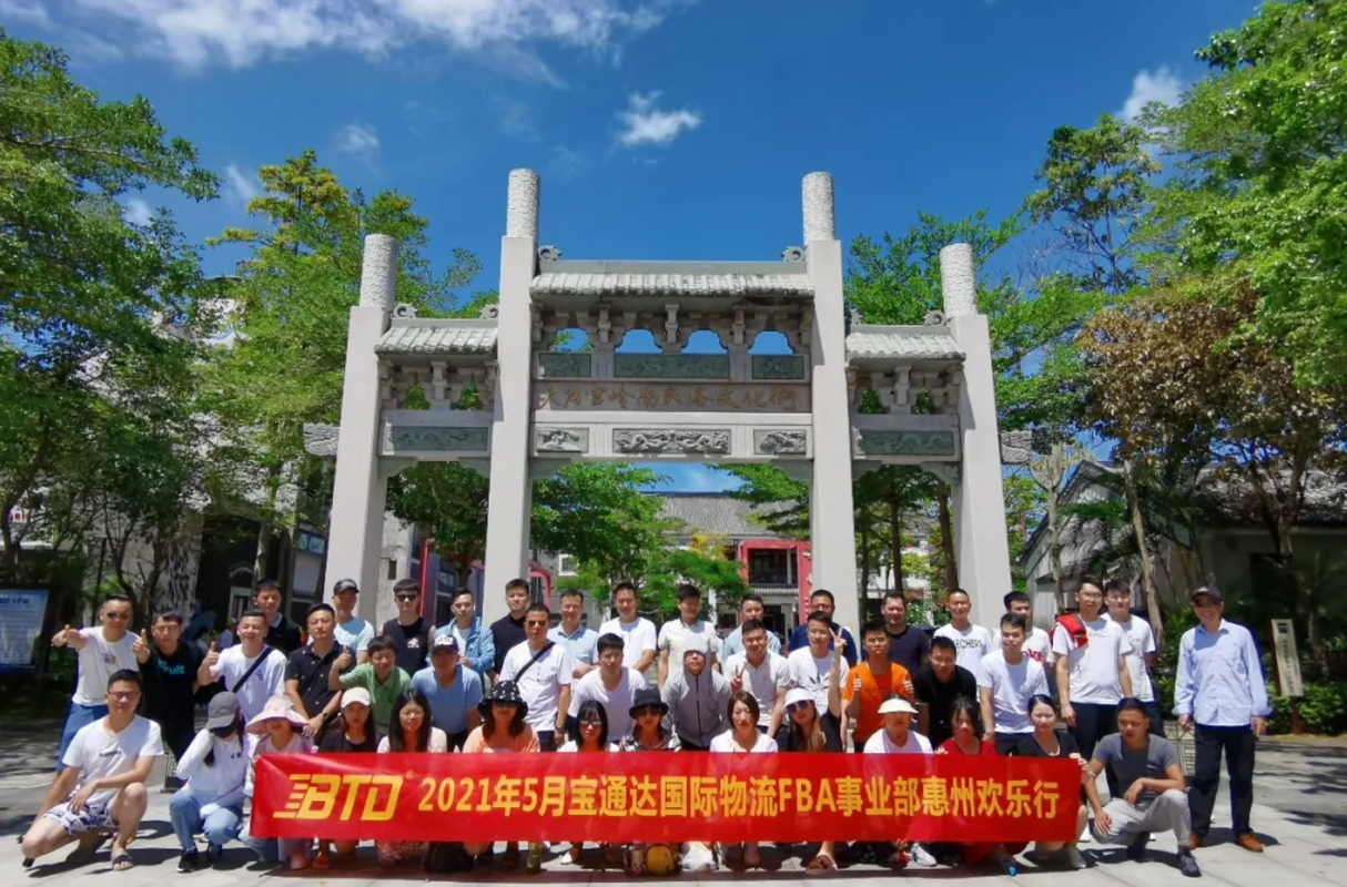 相册图片6