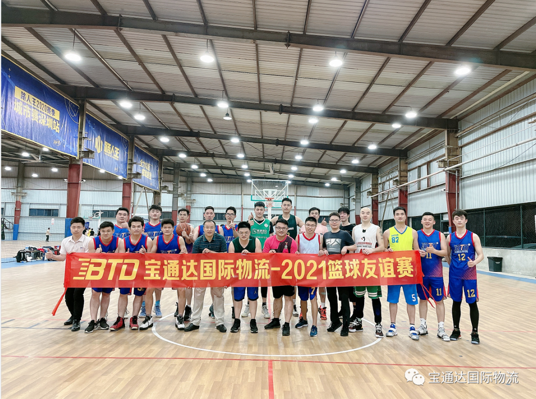 相册图片7