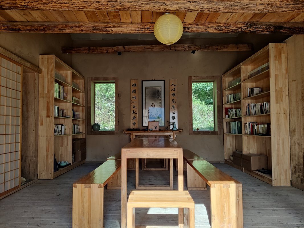 西安终南大学堂文化传播有限公司