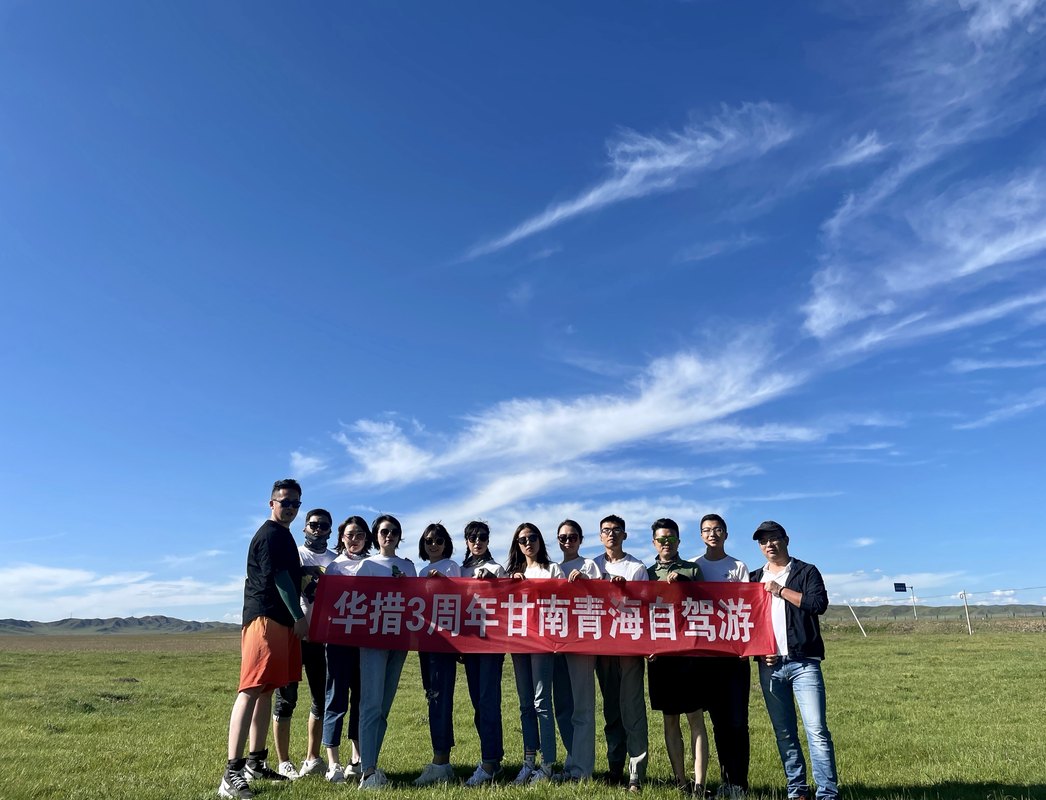 相册图片2