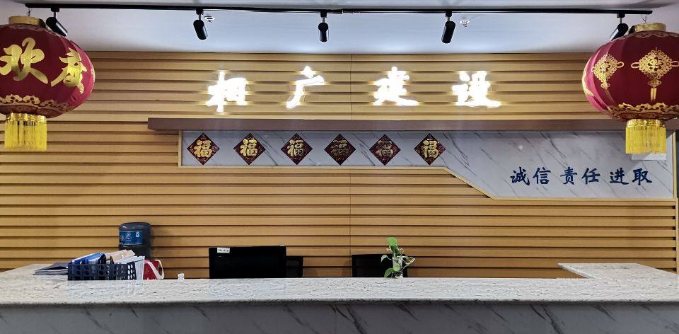相册图片1