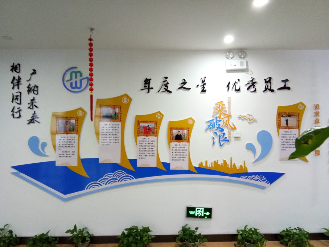 相册图片7