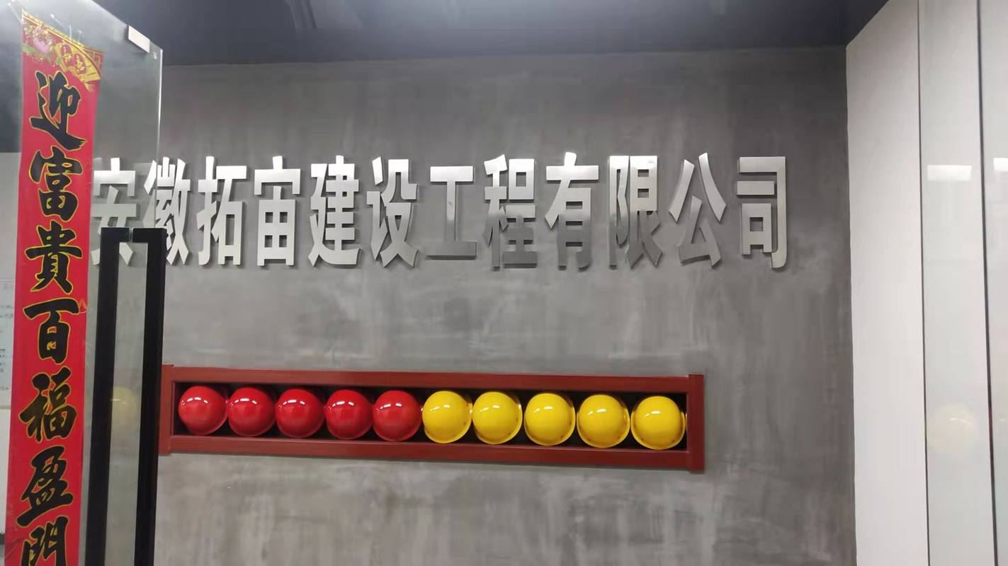 相册图片1