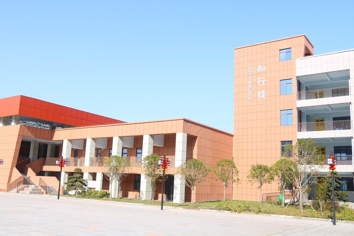 十堰市张湾阳光书院