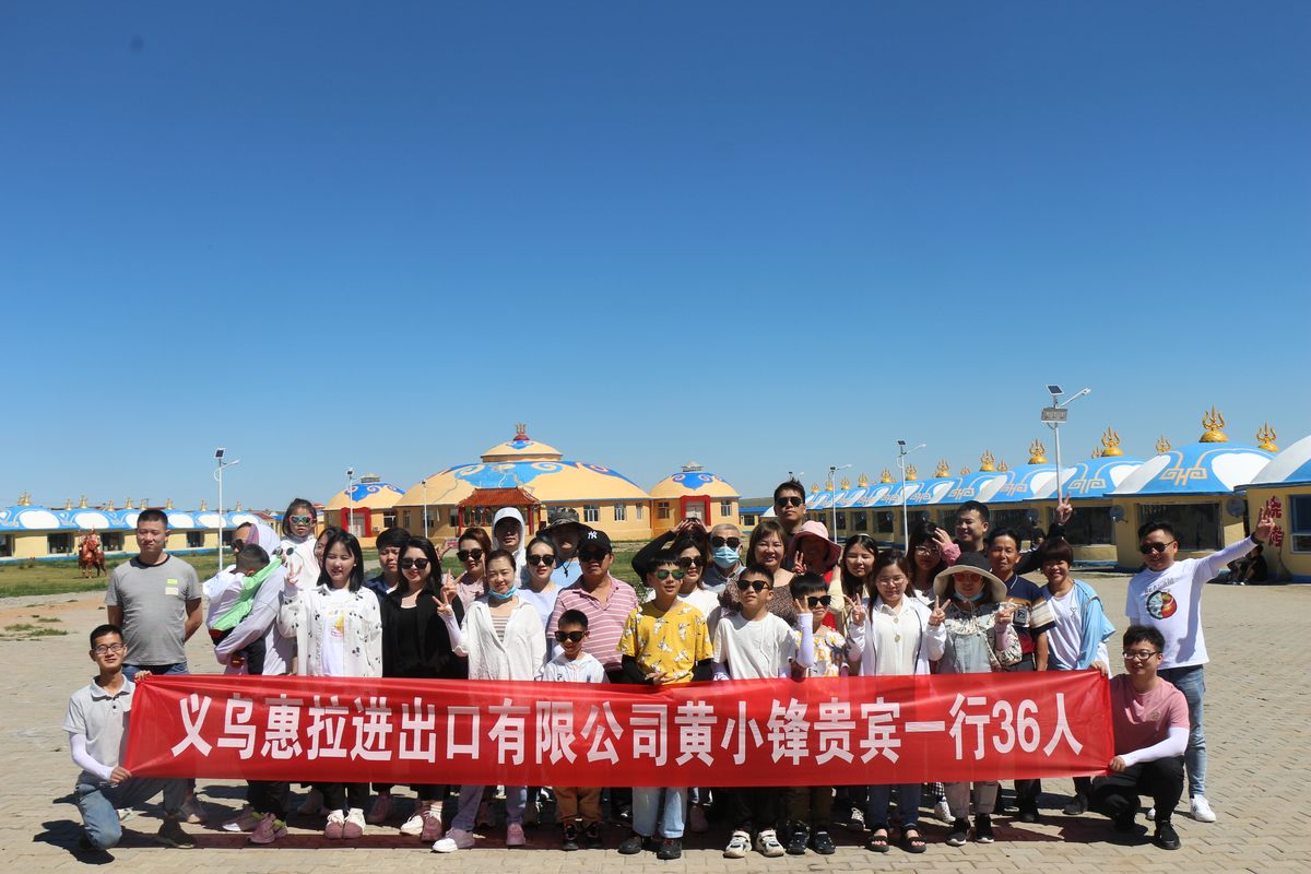 相册图片2