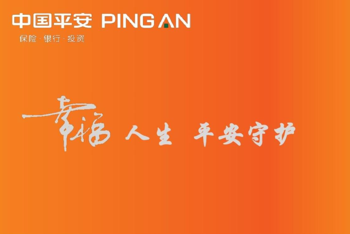 相册图片2