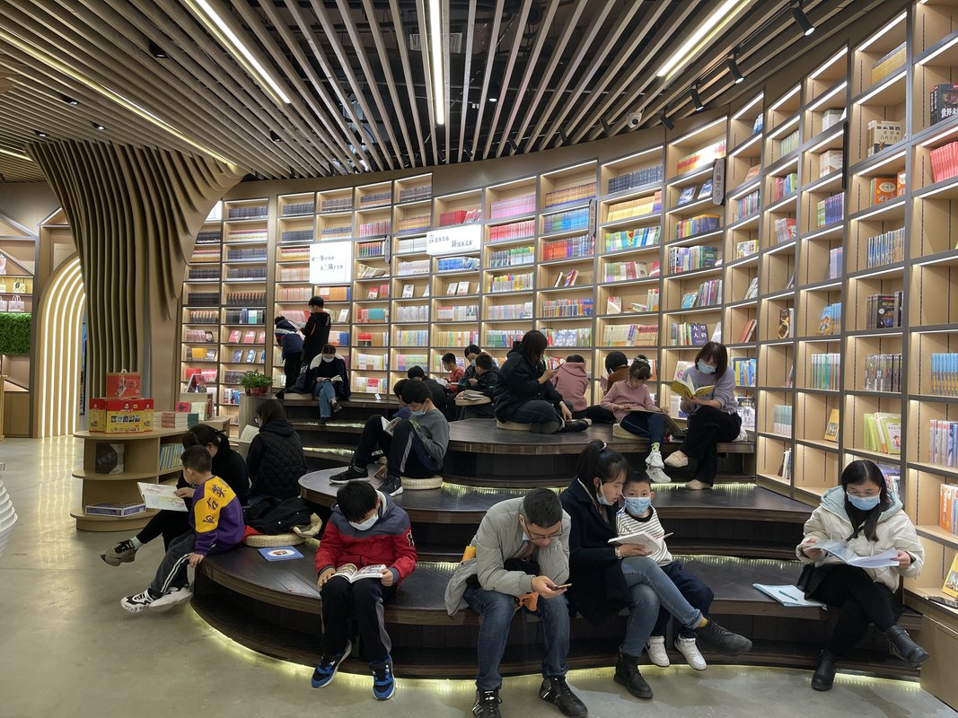 上书房廊坊文化传播有限公司