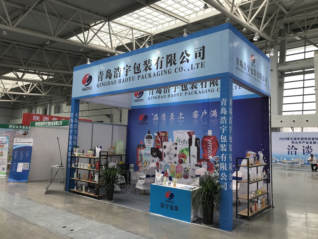 公司图片5