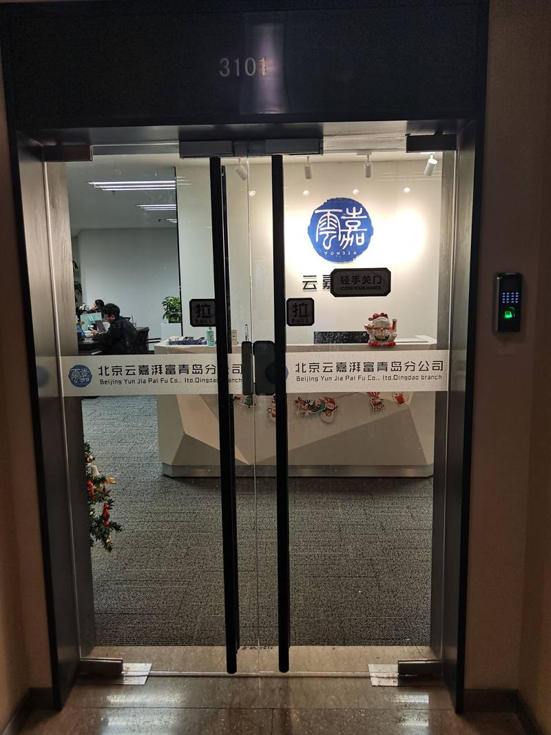 相册图片5