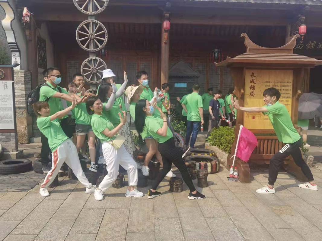 公司图片4
