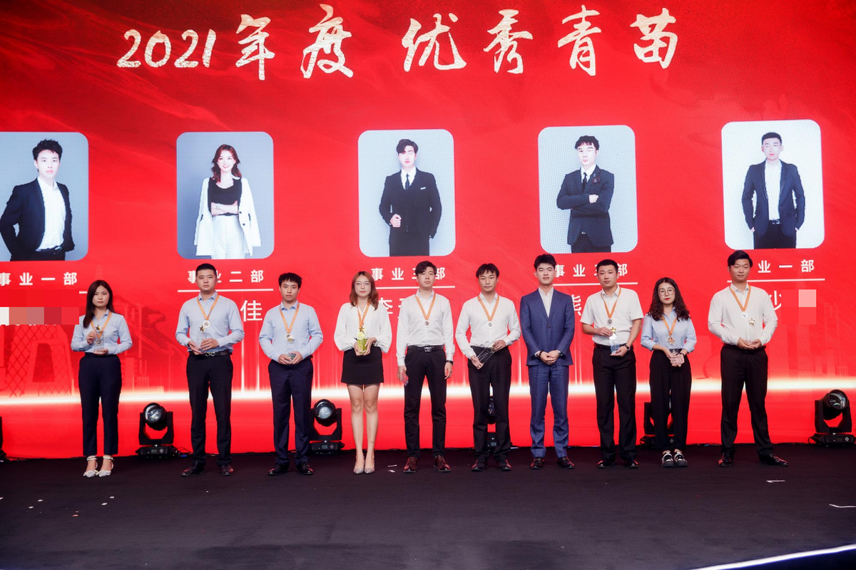相册图片1
