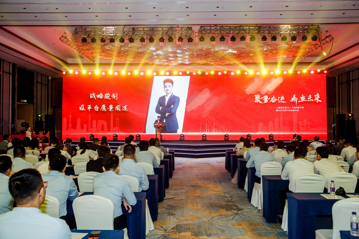 相册图片4