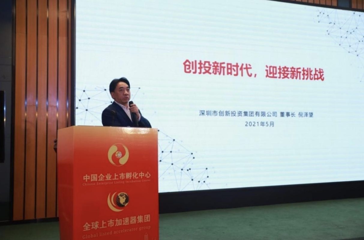 相册图片2