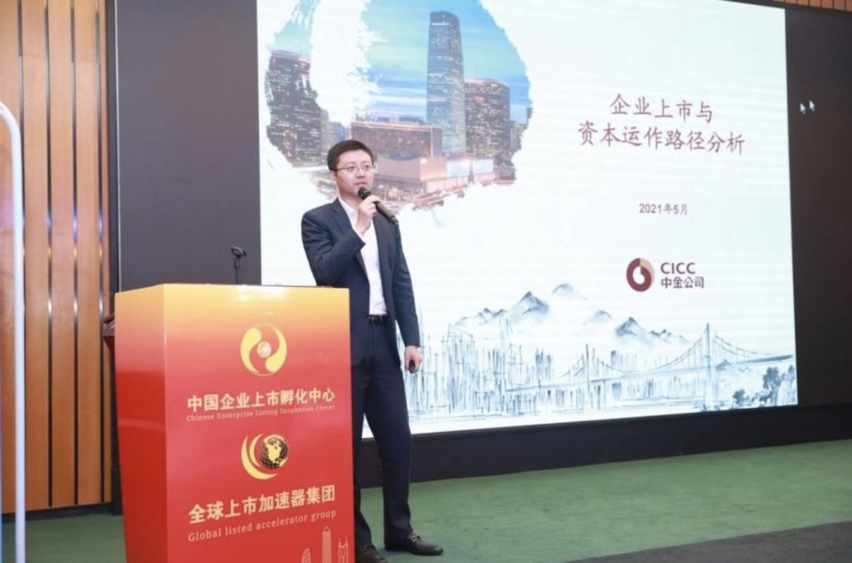相册图片3