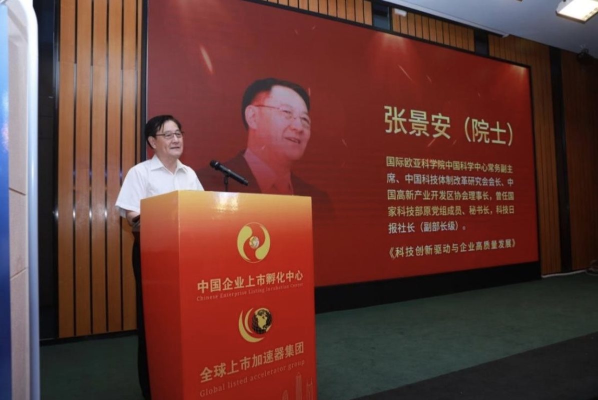 相册图片5