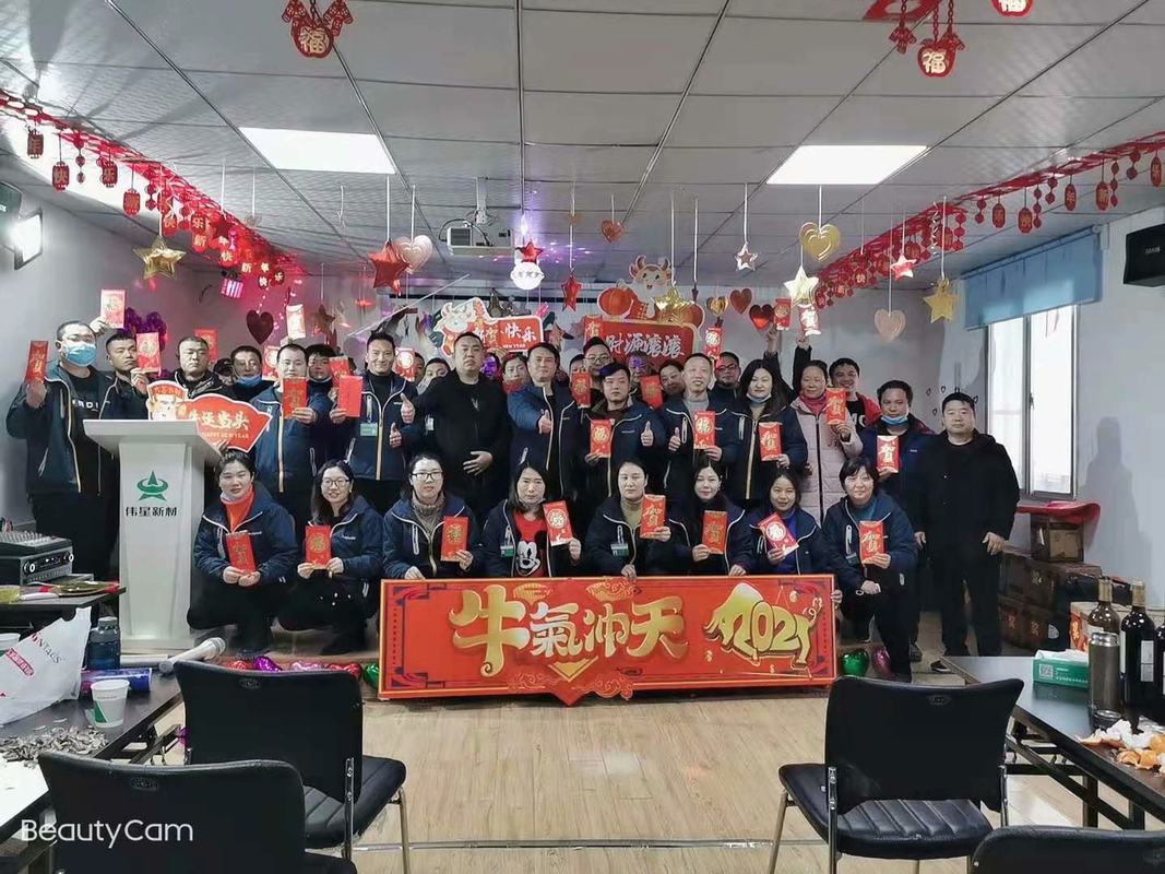 相册图片3
