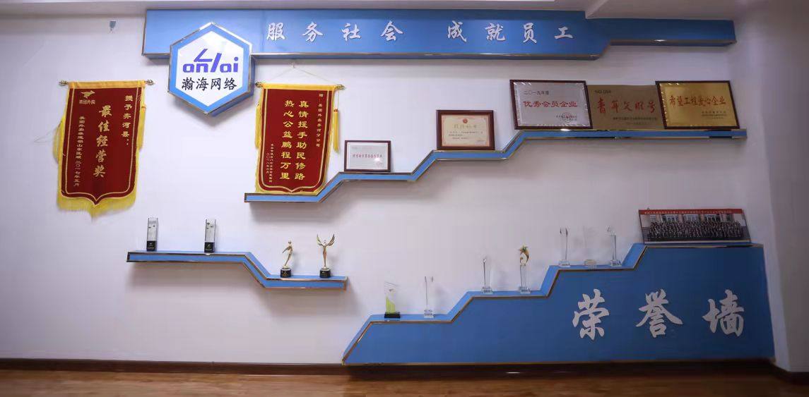 相册图片2