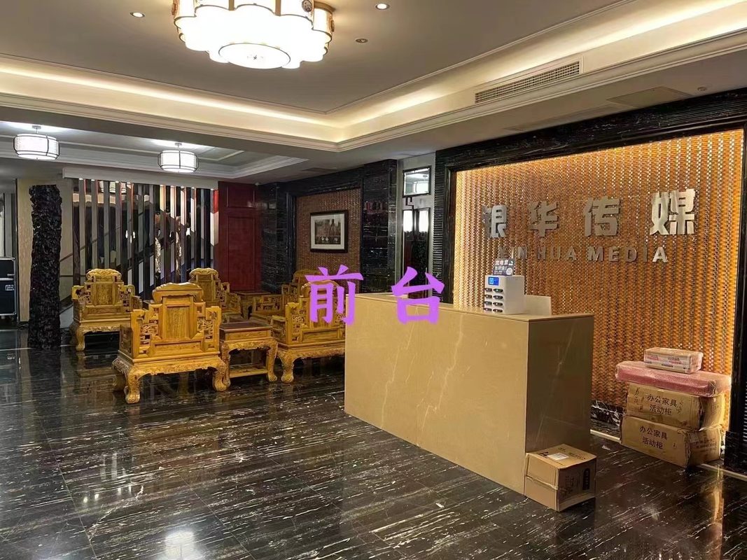 相册图片3