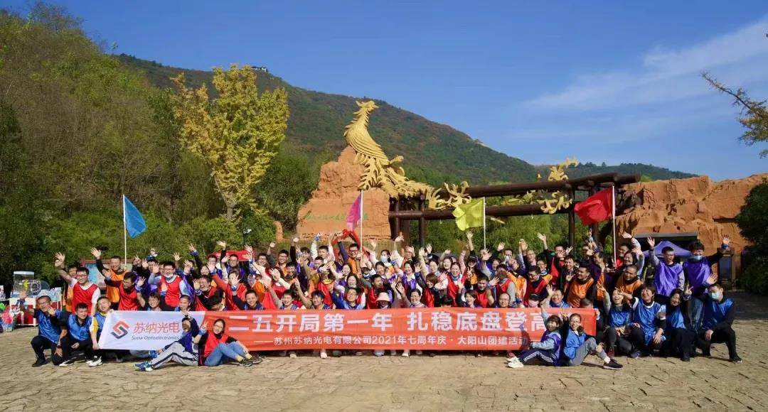 相册图片1
