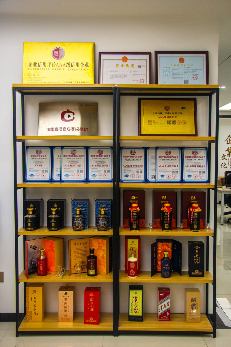 相册图片4