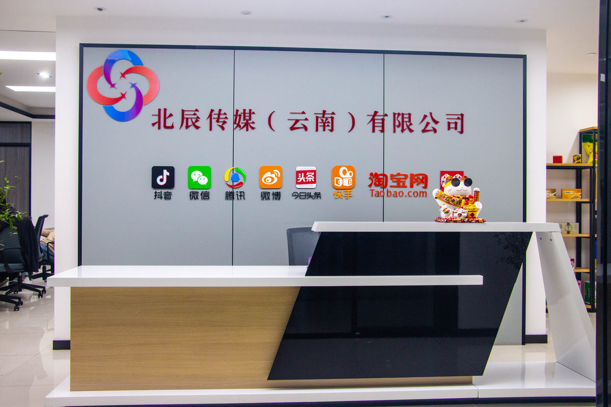 相册图片6