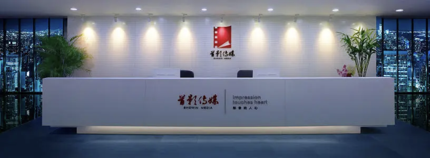 相册图片1