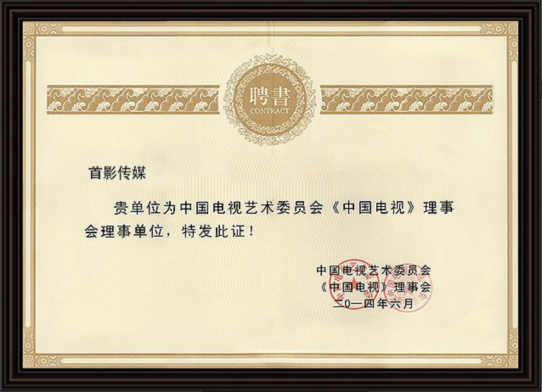 相册图片4