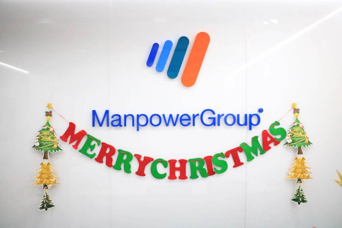 万宝盛华企业管理咨询(上海)有限公司广州分公司招聘信息|招聘岗位