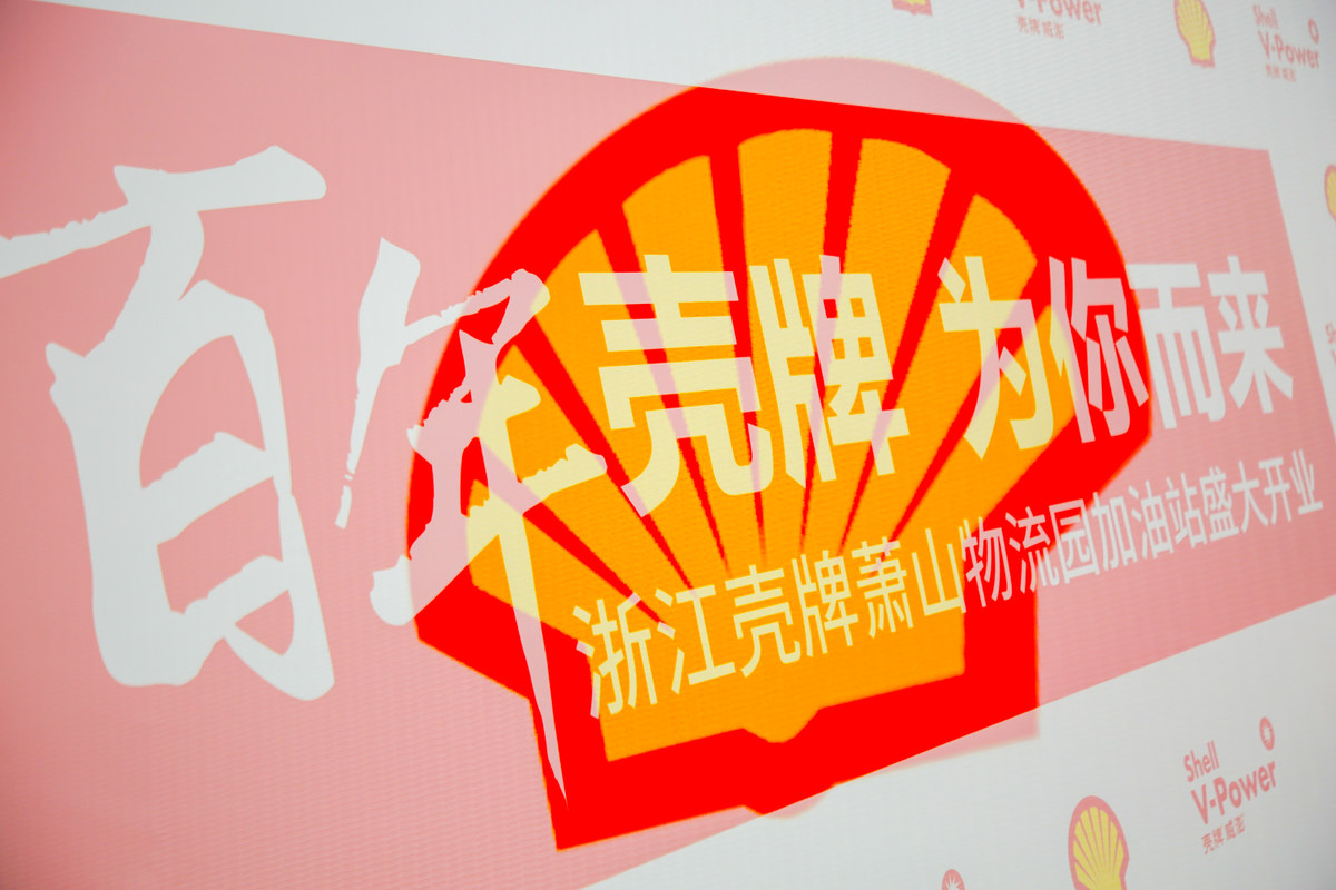 相册图片2
