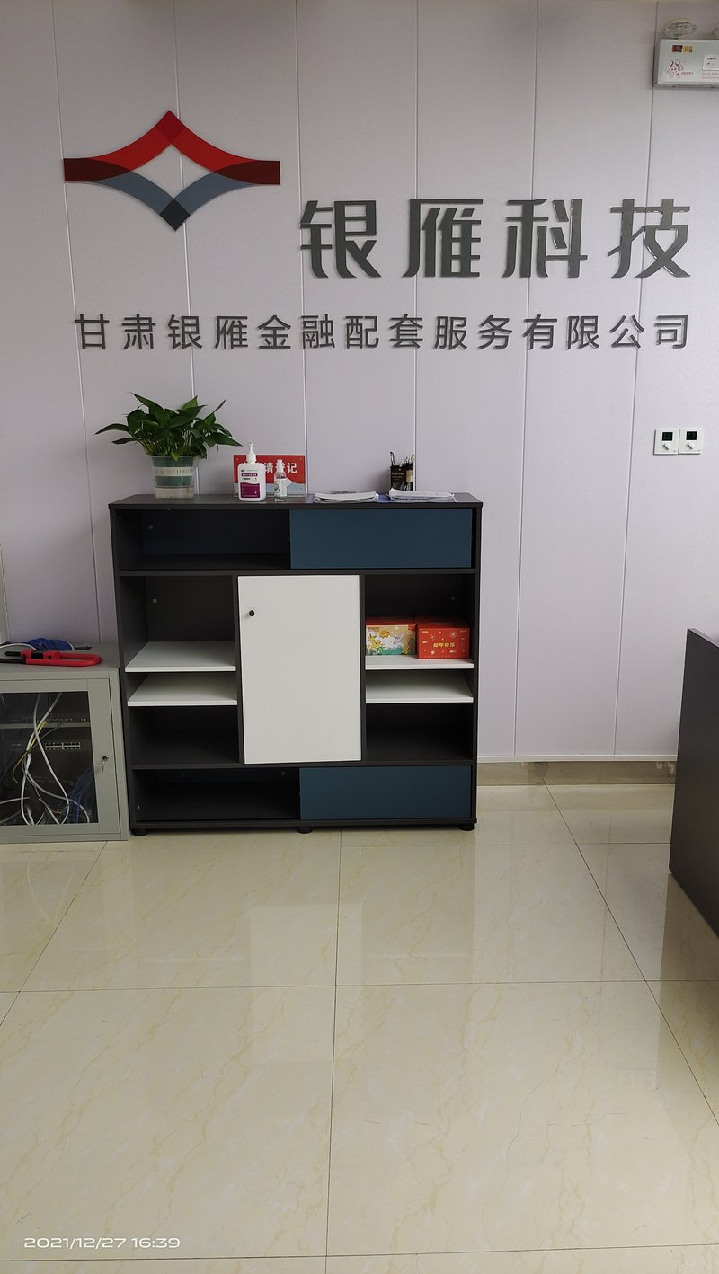 相册图片3