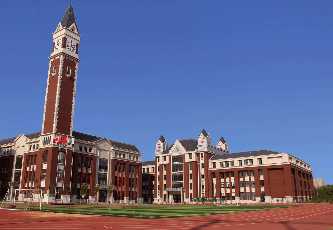 平顶山枫叶国际学校