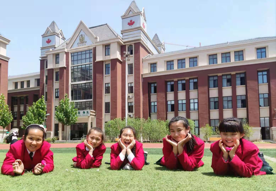 平顶山枫叶国际学校