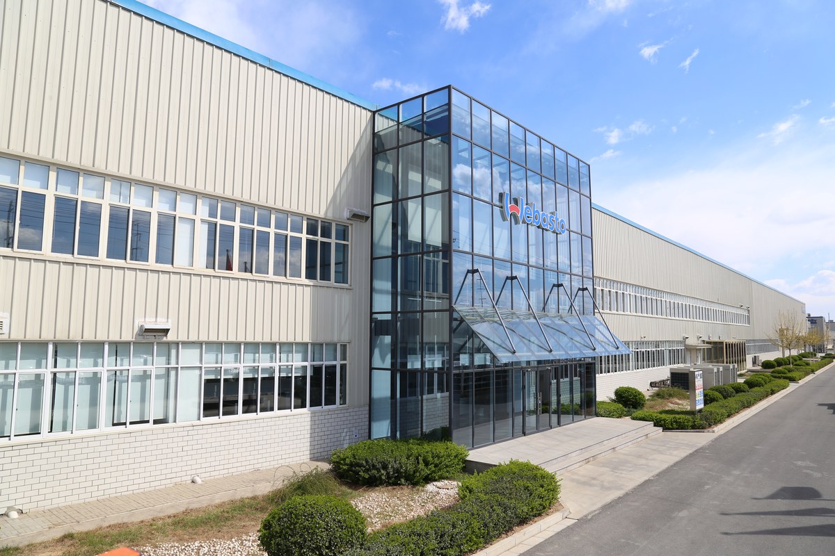 伟巴斯特车顶供暖系统上海有限公司保定分公司