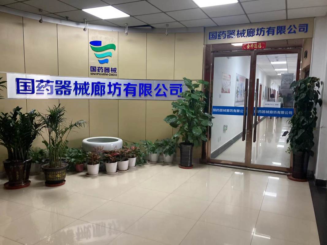 相册图片1