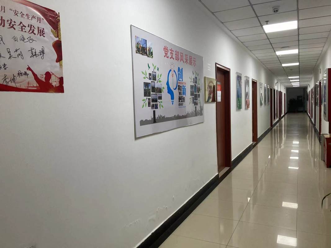 相册图片2
