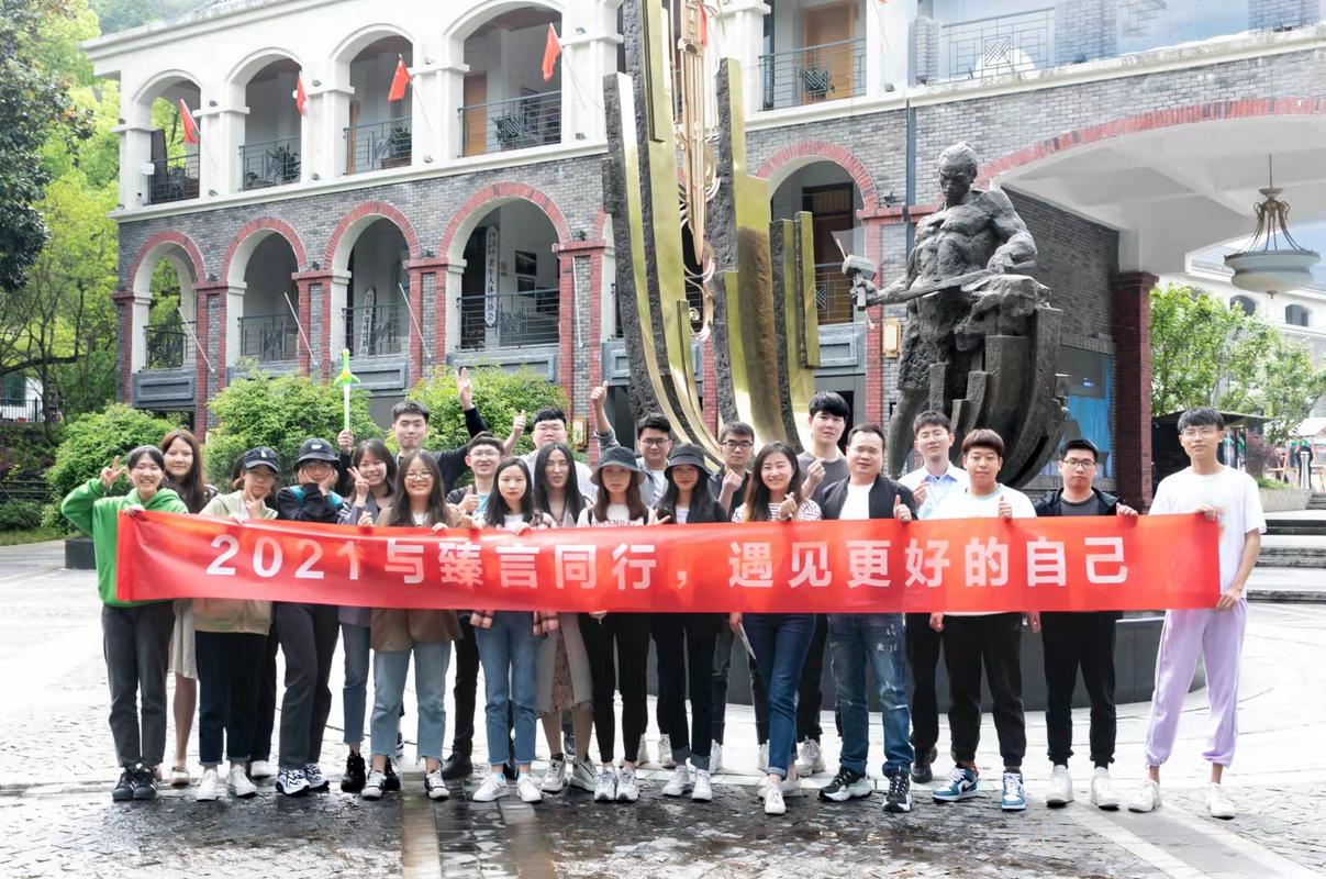 相册图片1