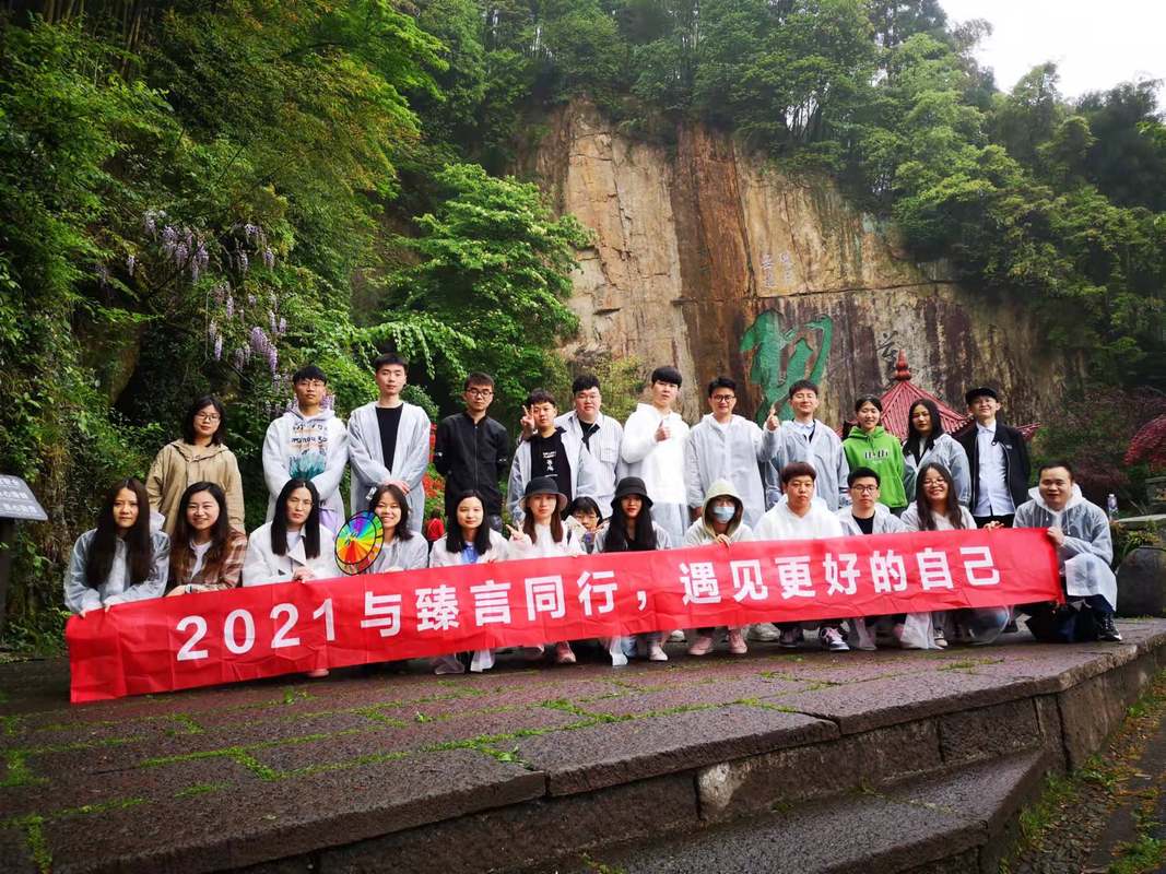 相册图片2