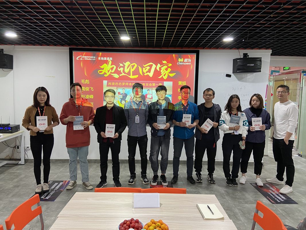 相册图片2