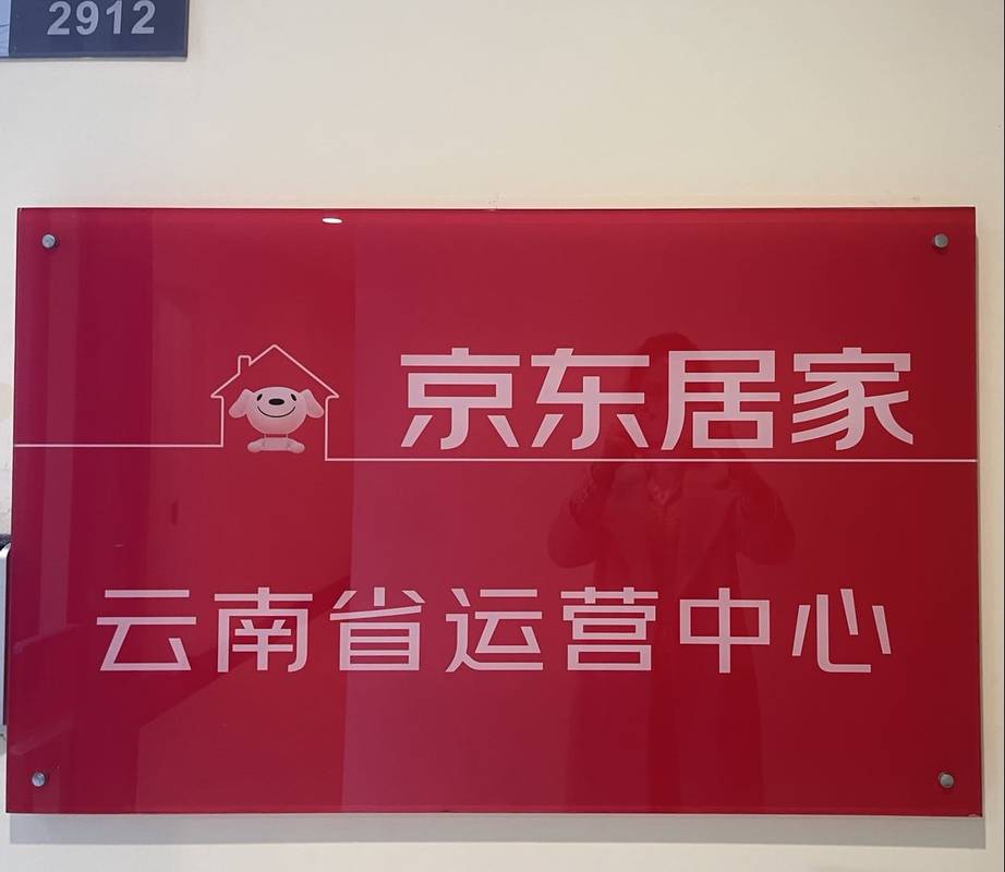 相册图片1