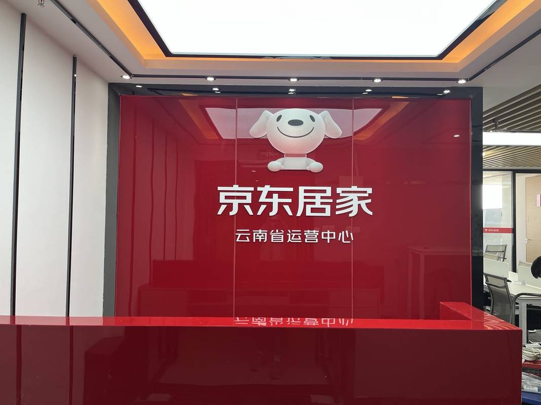 相册图片2