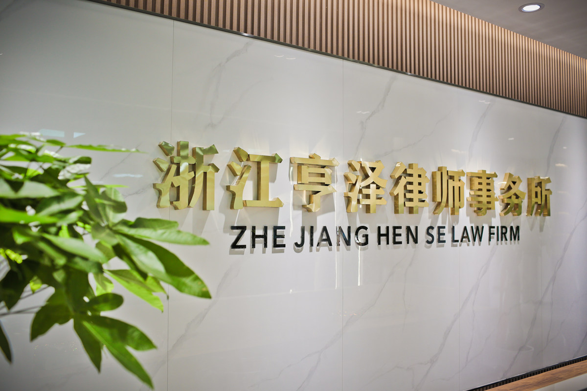 相册图片1
