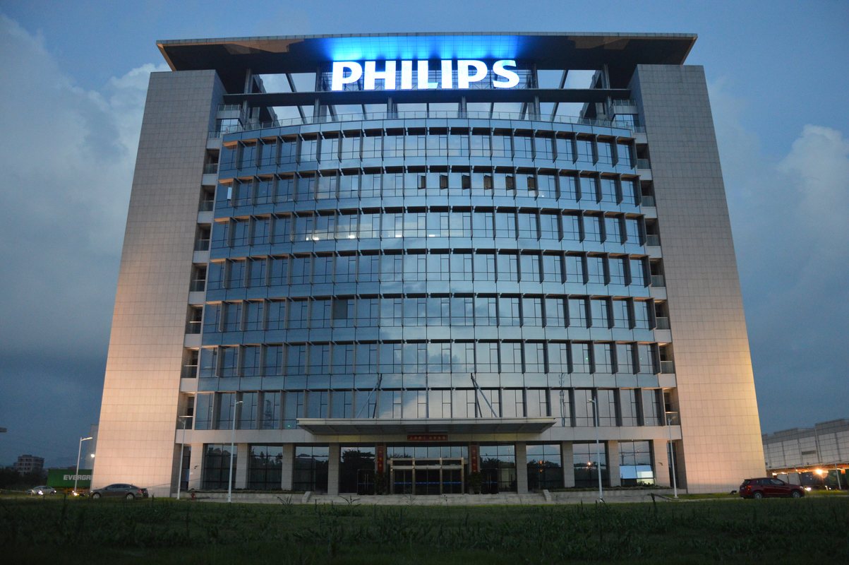 冠捷显示科技厦门有限公司