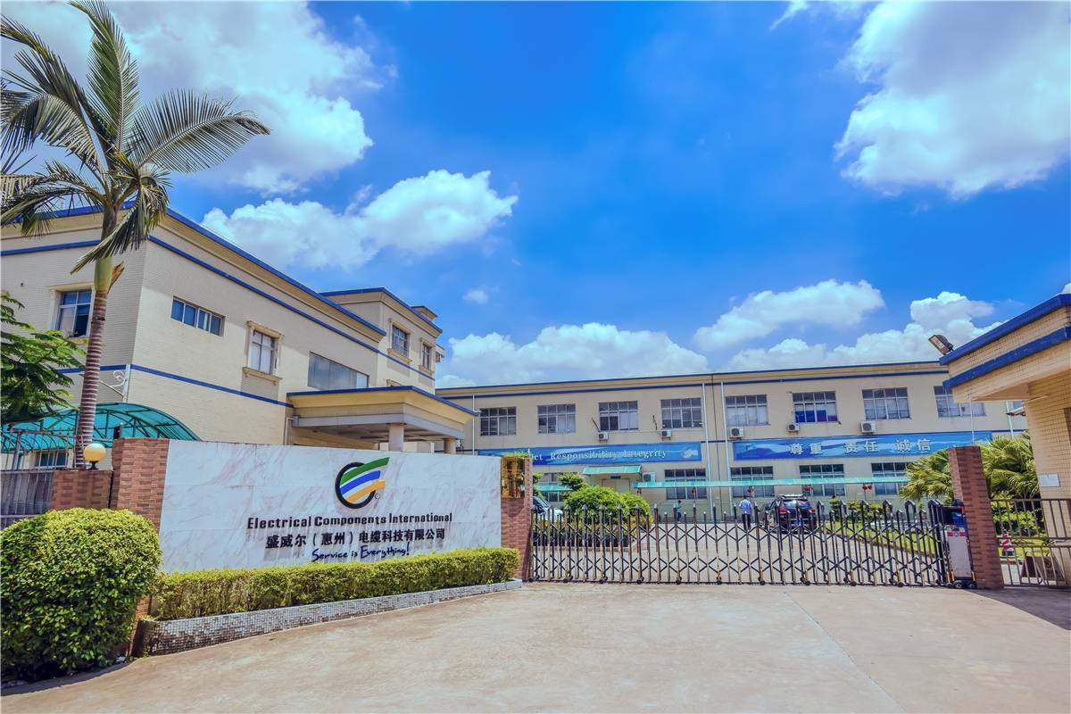 盛威尔惠州电缆科技有限公司