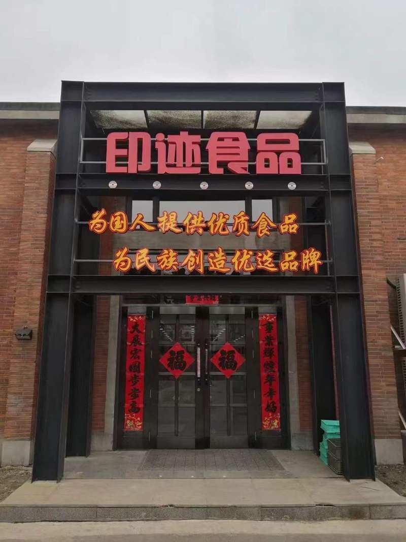 相册图片2