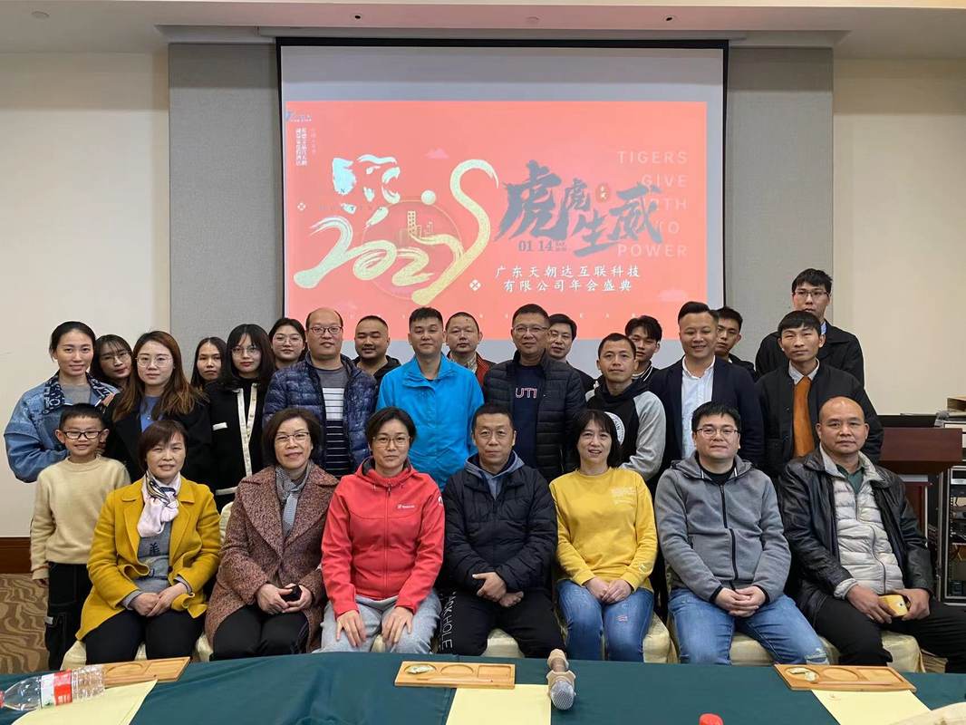 相册图片1