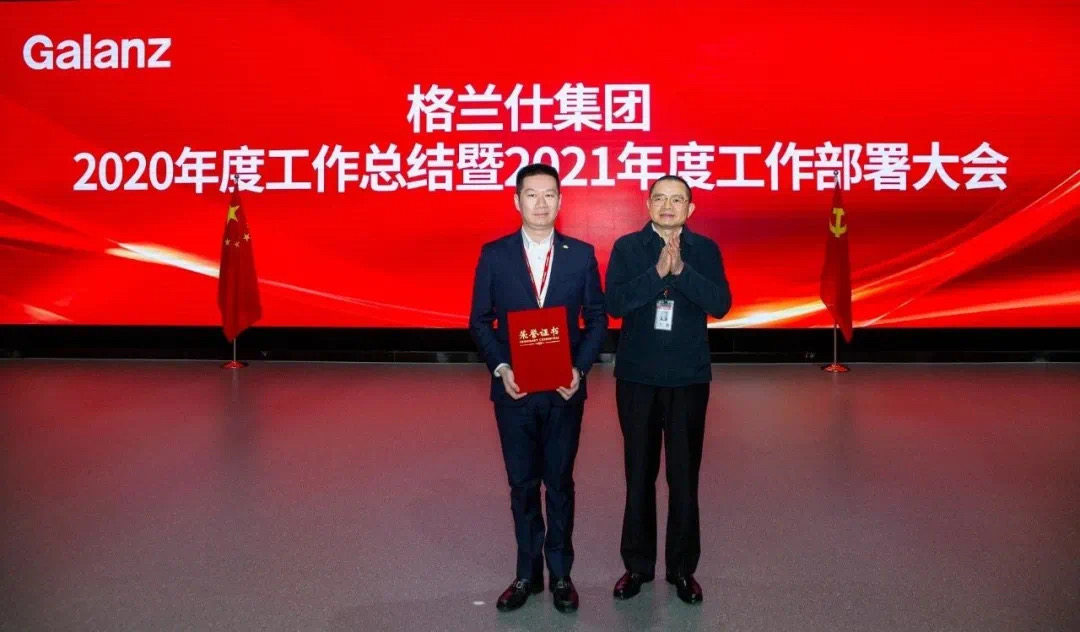 相册图片2