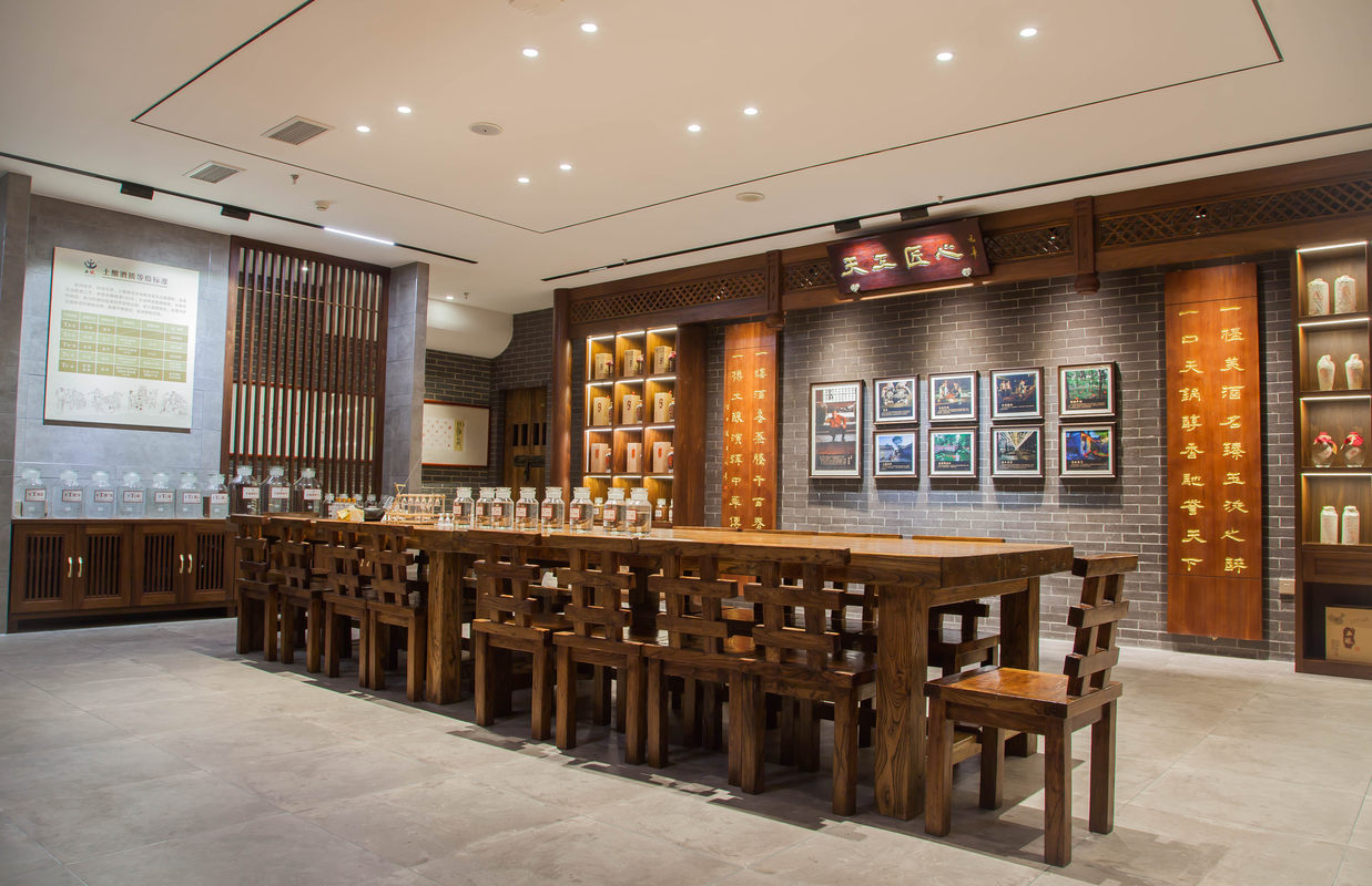 山东齐韵酒道文化发展有限公司